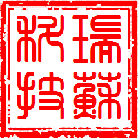 治具|波峰焊治具|回流焊治具|鋼網(wǎng)|SMT激光模板|自動(dòng)化設(shè)備|自動(dòng)化裝備|CNC|精雕機(jī)|加工中心|智能裝備|智能制造